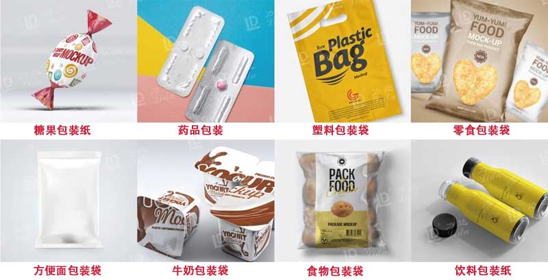 中速多層干式復(fù)合機(jī) 中速多層干式復(fù)合機(jī)